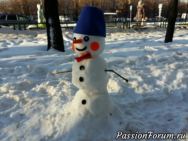 Это Москва!