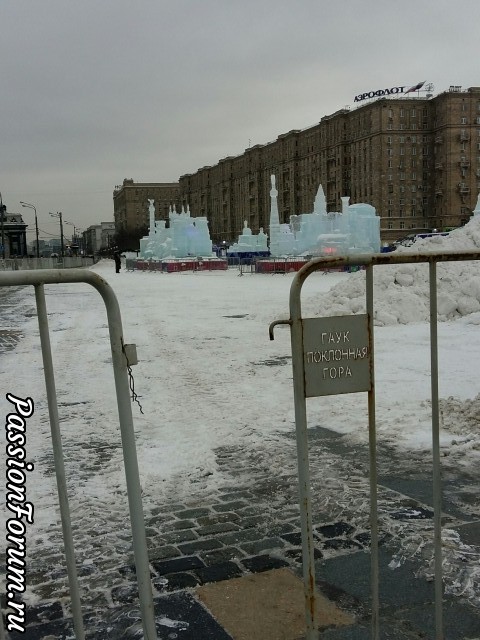 Это Москва! После Рождества.