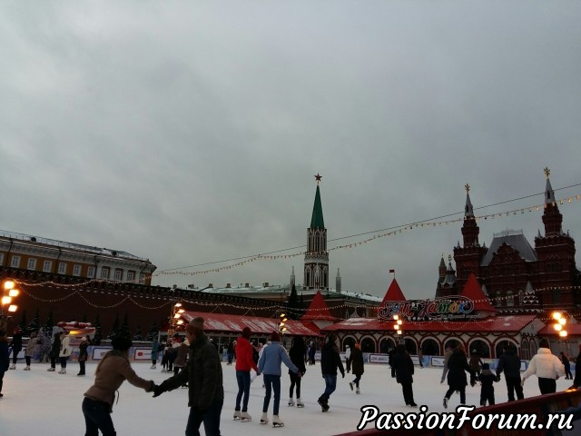 Это Москва! После Рождества.