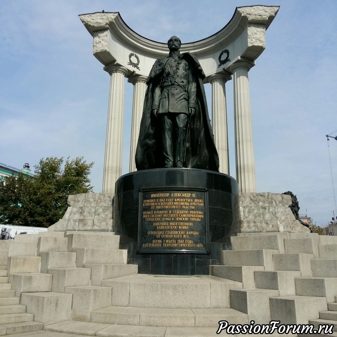 Как Москва праздновала свое 870-летие.