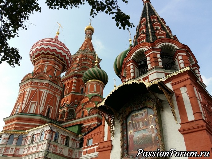 Как Москва праздновала свое 870-летие.
