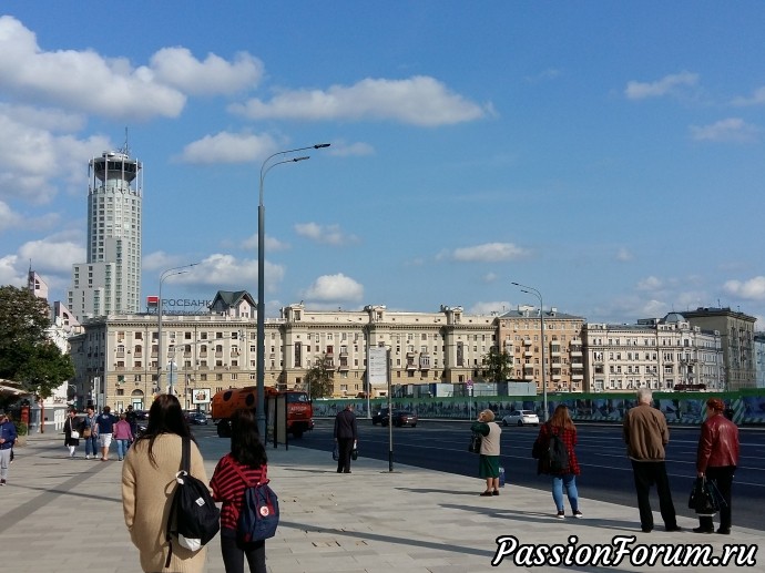 Как Москва праздновала свое 870-летие.