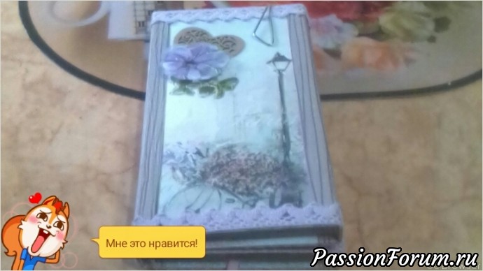 Альбомчик для доченьки