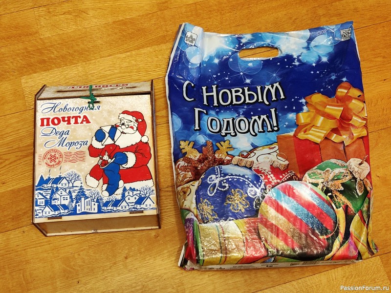 Огромное спасибо добровольной Феечке - Людмиле