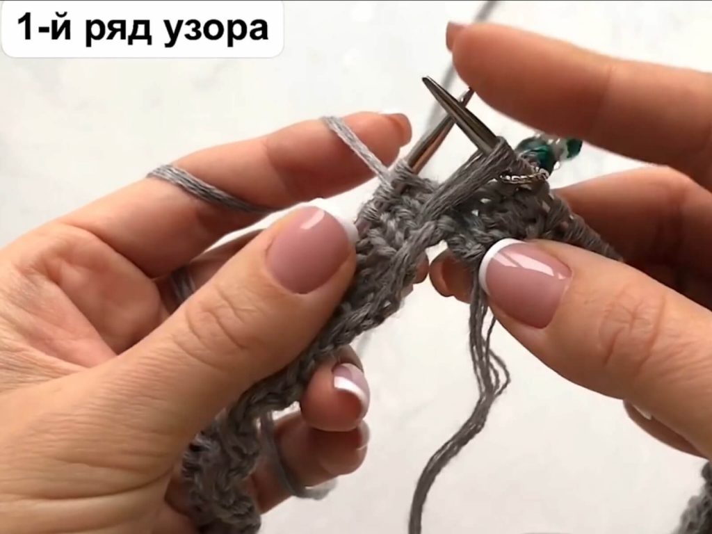 Шапка с узором &quot;Колоски&quot;. Мастер-класс