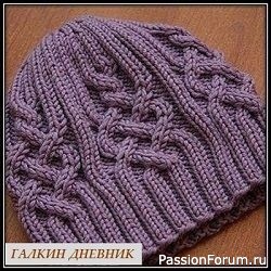 ​Красивая женская шапка узором из аранов. Схема