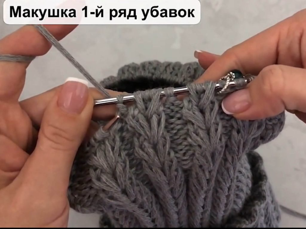 Шапка с узором &quot;Колоски&quot;. Мастер-класс