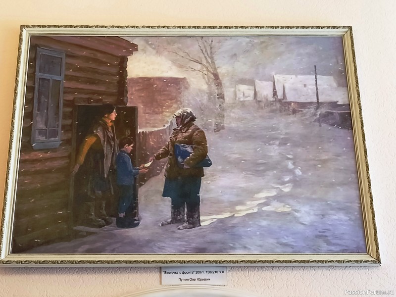 Уфимские впечатления