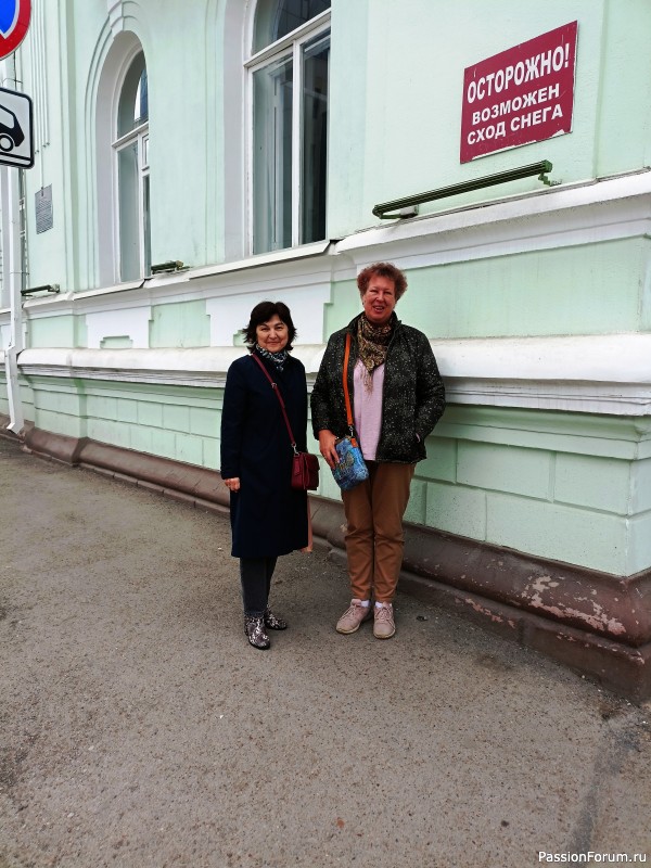 Уфимские впечатления