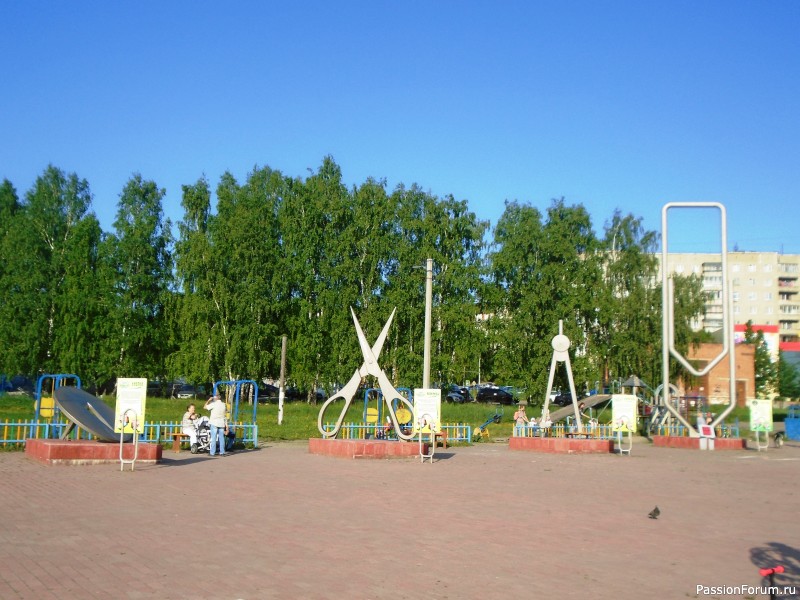 Канцтовары - в Книге рекордов