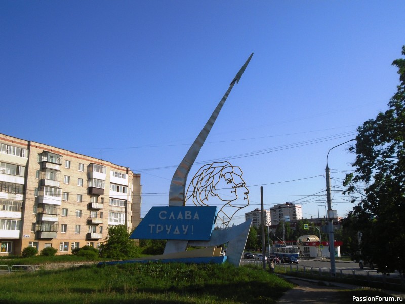 Канцтовары - в Книге рекордов