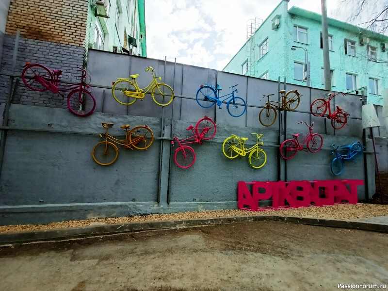 Уфимские впечатления