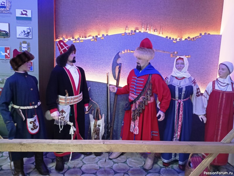 Уфимские впечатления