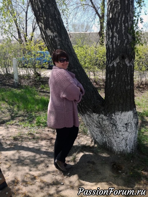 Свитер оверсайз