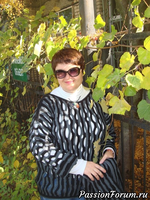 Дырка на дырке