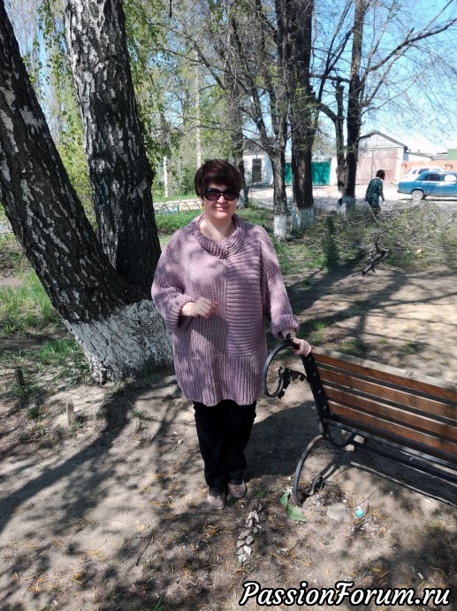 Свитер оверсайз