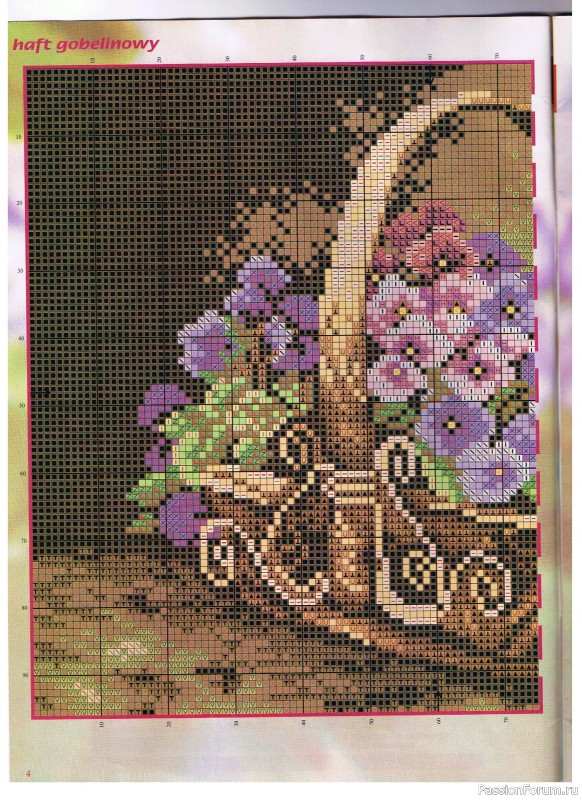 Журнал "Haft gobelinowy". 2006. 02