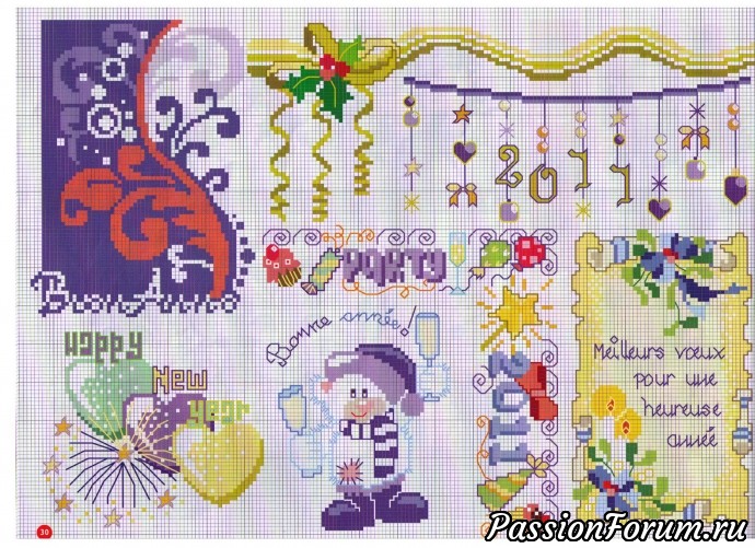 Маленькие мотивы крестиком