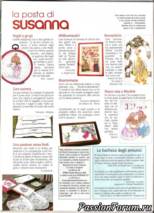 Журнал "Le idee di Susanna". Сентябрь 2002