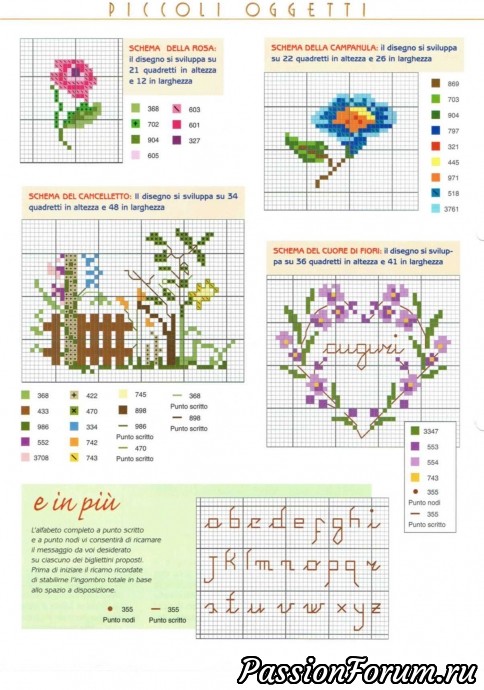 Итальянский журнал по вышивке "Kit Punto Croce"