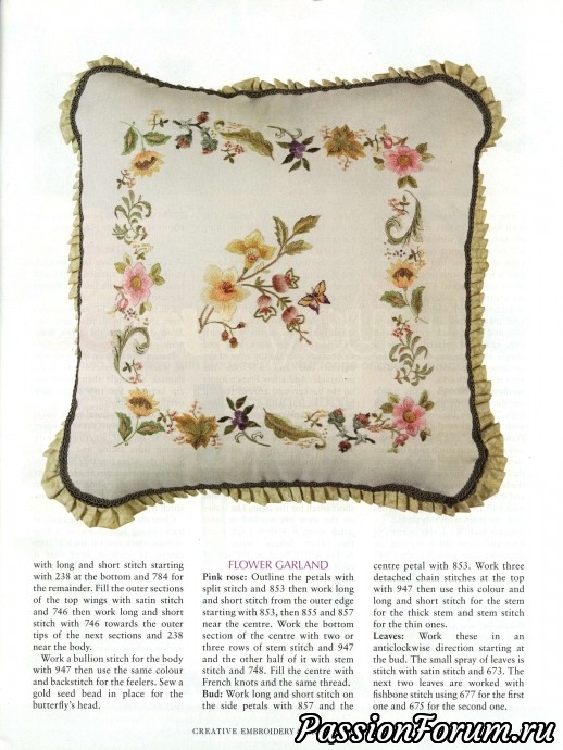 Embroid&CrossStitch - вышивка