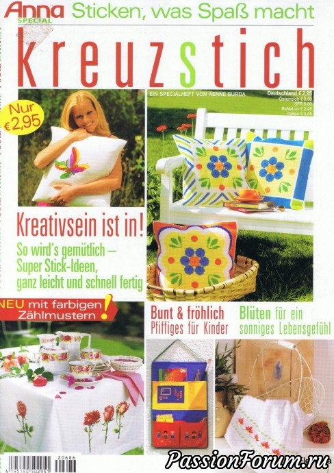 "Kreuzstich" - вышивка крестом