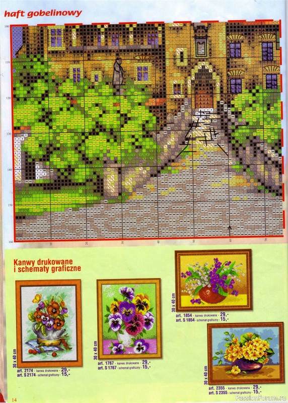 Журнал "Haft gobelinowy". 2007. 01