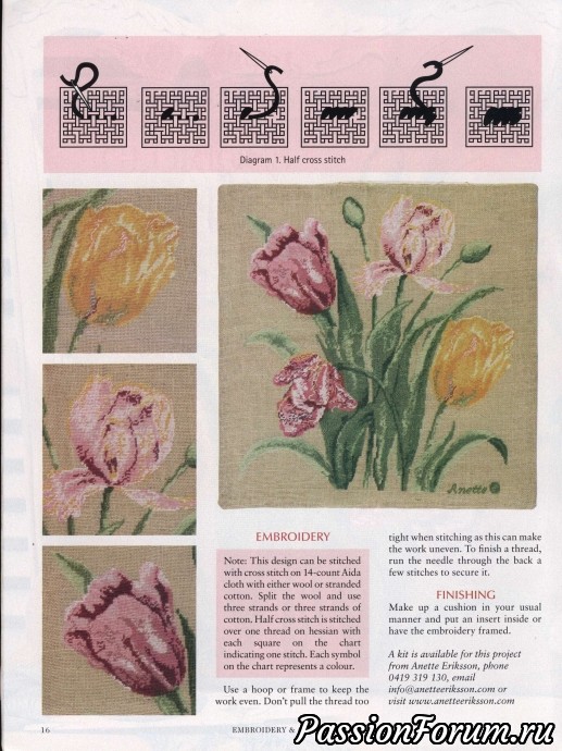 Embroid&CrossStitch - вышивка