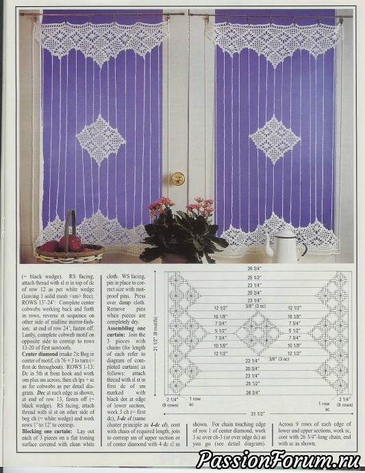 Magic crochet