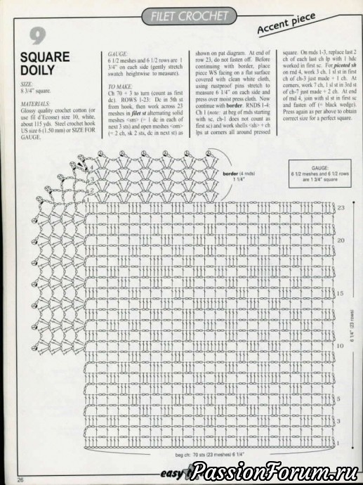 Magic crochet