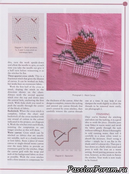 Embroid&CrossStitch - вышивка