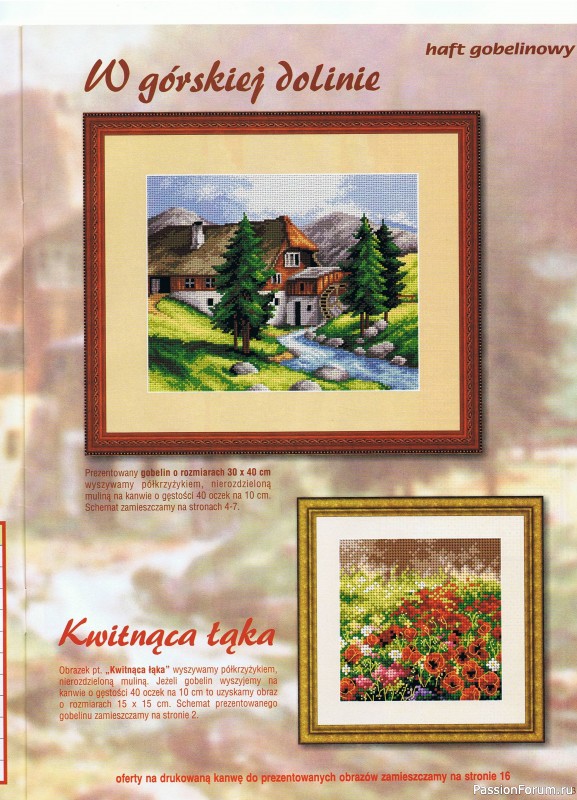 Журнал "Haft gobelinowy". 2006. 04
