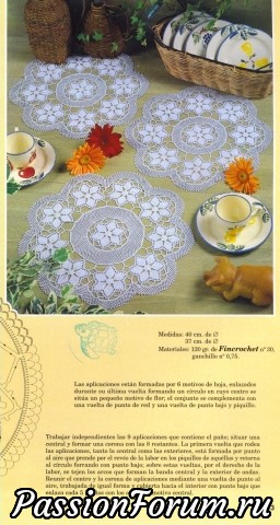 Muestras y Motivos Especial