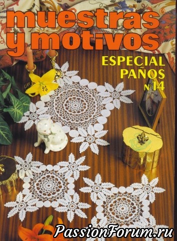 Muestras y Motivos Especial