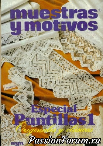 Muestras y Motivos Especial