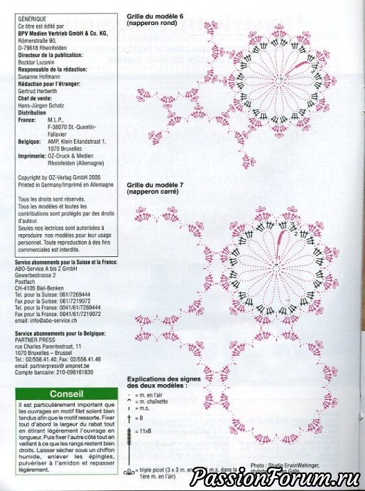 Вязание крючком. Из серии "Дианы"5