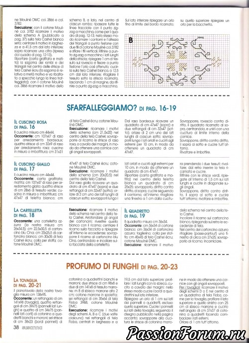 Журнал "Le idee di Susanna". Сентябрь 2002