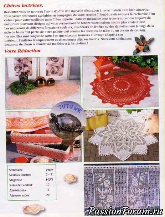 Вязание крючком. Из серии "Дианы"4