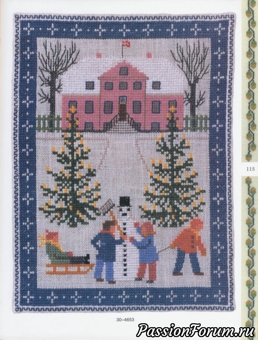 Книга о Герде Бенгтссон - 2