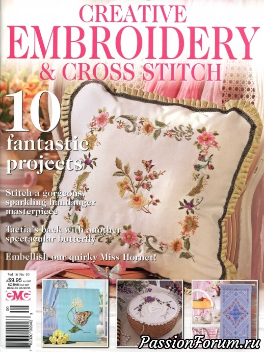 Embroid&CrossStitch - вышивка