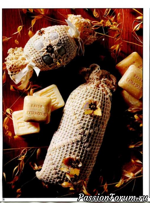 Magic crochet