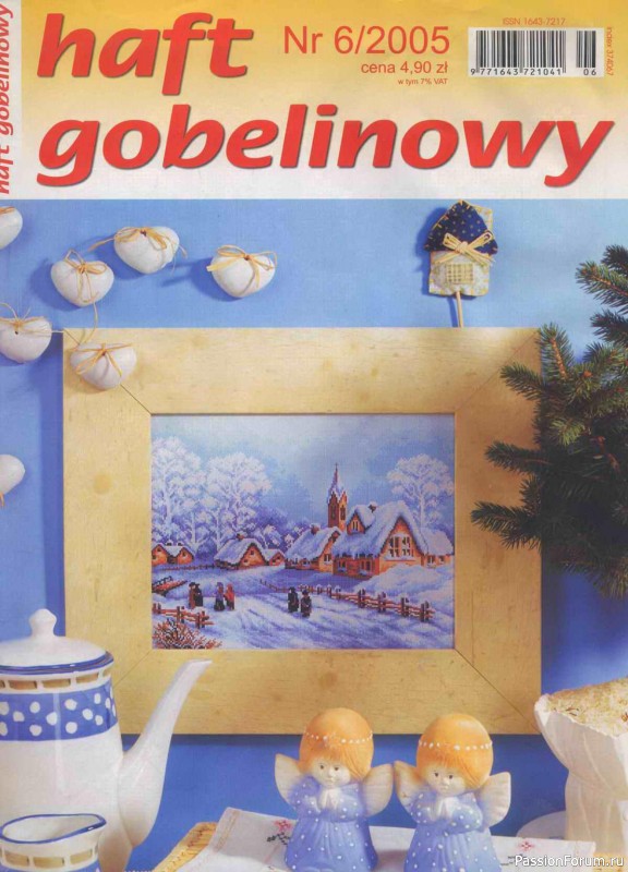 Журнал "Haft gobelinowy". 2005. 06