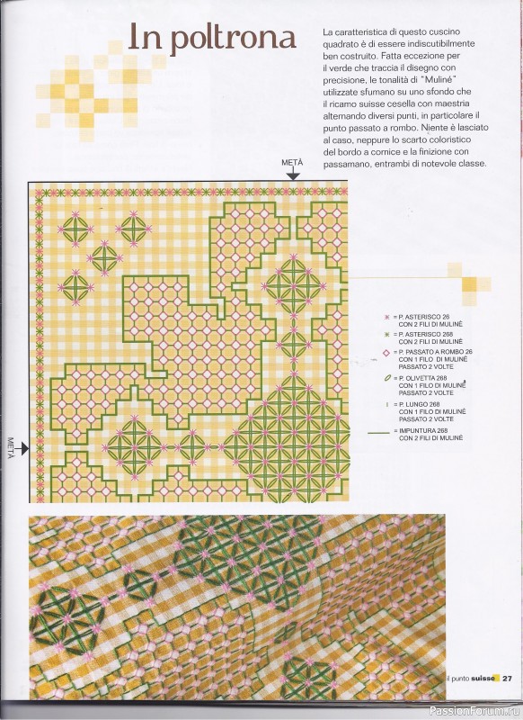 MODERN KERESZT - современный крест