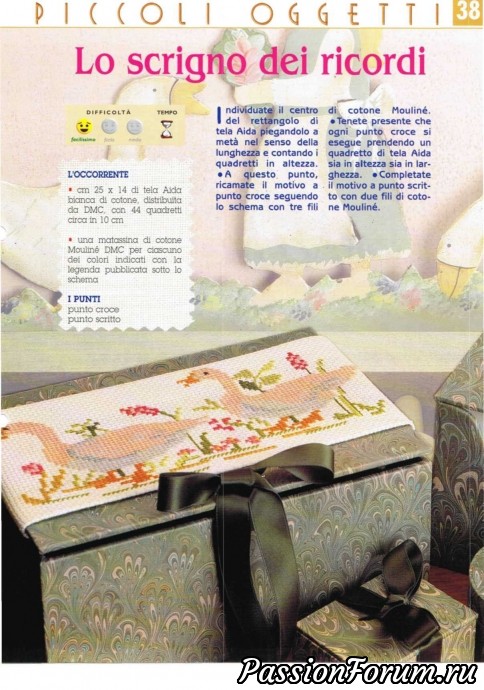 Итальянский журнал по вышивке "Kit Punto Croce"