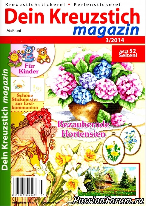 Немецкие журналы "Dein kreuzstich"
