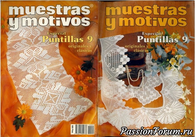 И снова кайма от Muestras y Motivos Especial