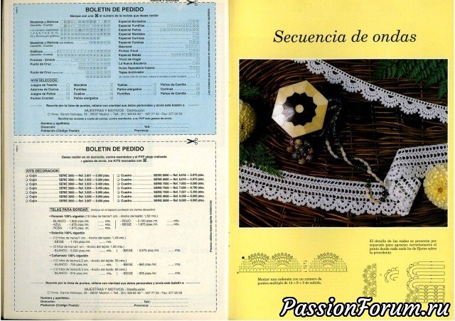 И снова кайма от Muestras y Motivos Especial
