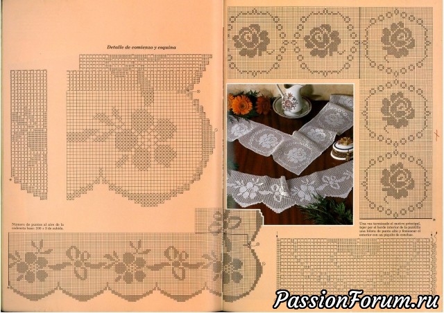 И снова кайма от Muestras y Motivos Especial