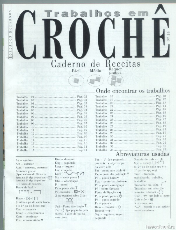 Trabalhos em Croche - работы крючком