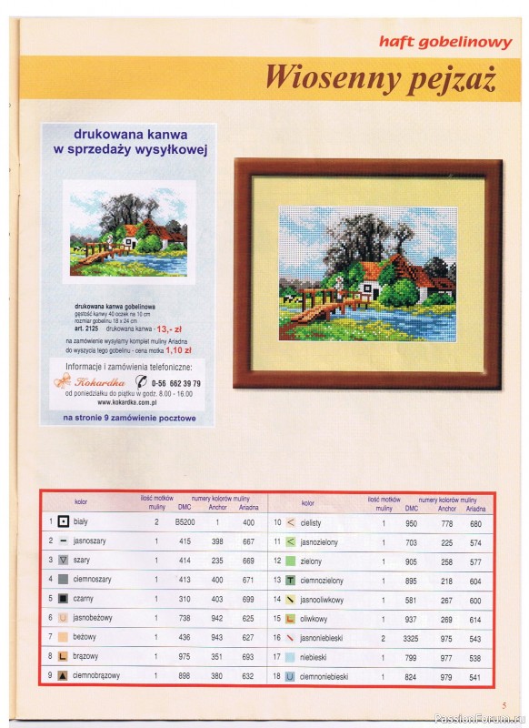 Журнал "Haft gobelinowy". 2/2004